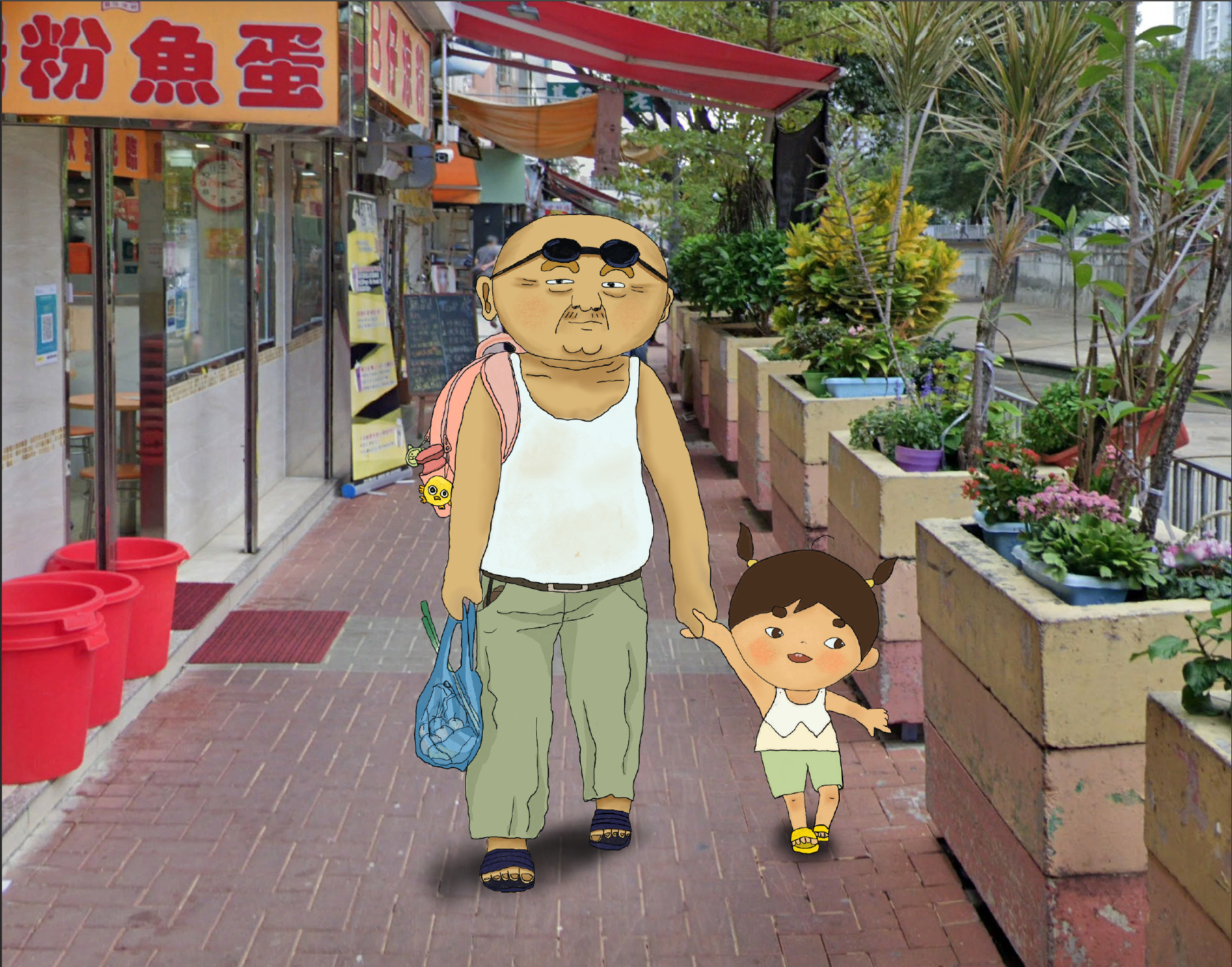 Memory Lane - Mei and her grandfather